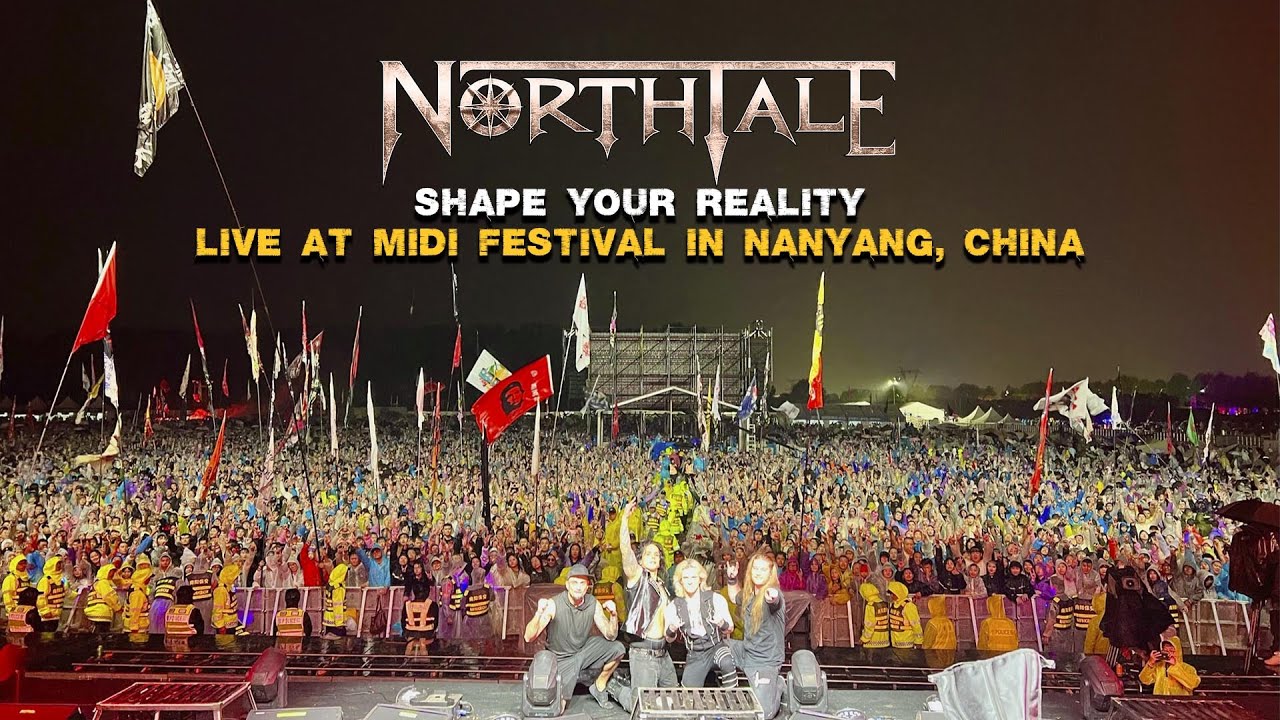 Shape Your Reality- Live in China